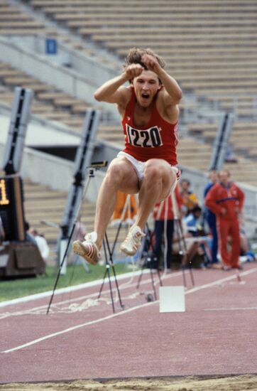VIII летняя Спартакиада народов СССР 1983 г