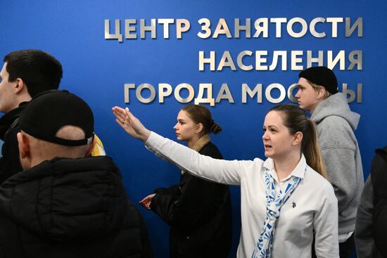 Всероссийская ярмарка трудоустройства