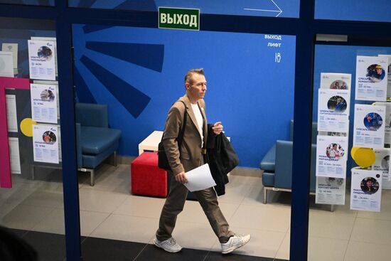 Всероссийская ярмарка трудоустройства