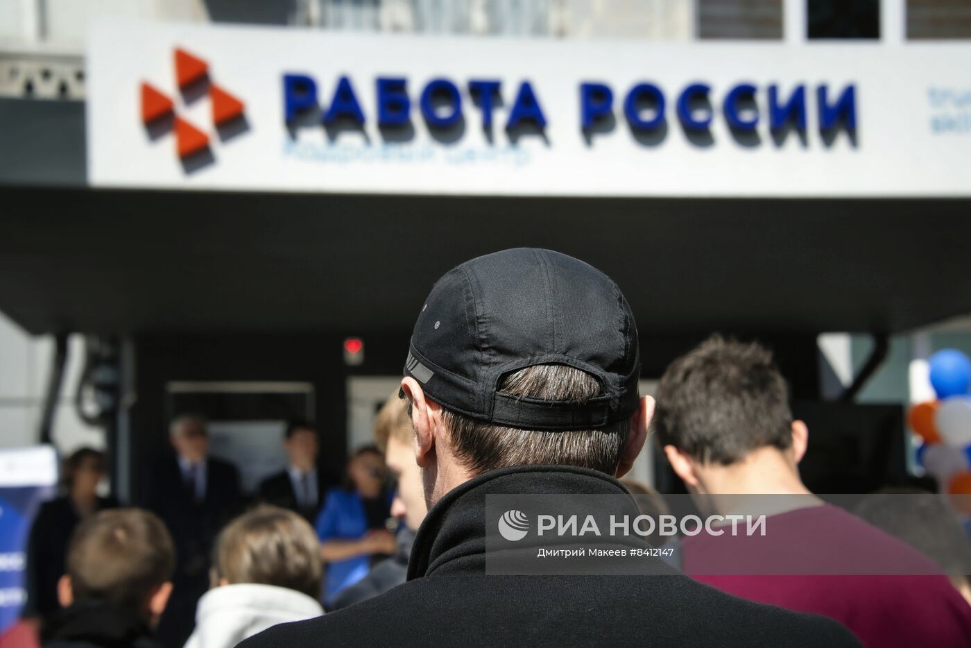 Всероссийская ярмарка трудоустройства "Работа России. Время возможностей" в Крыму