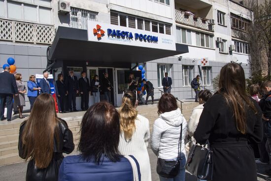 Всероссийская ярмарка трудоустройства "Работа России. Время возможностей" в Крыму