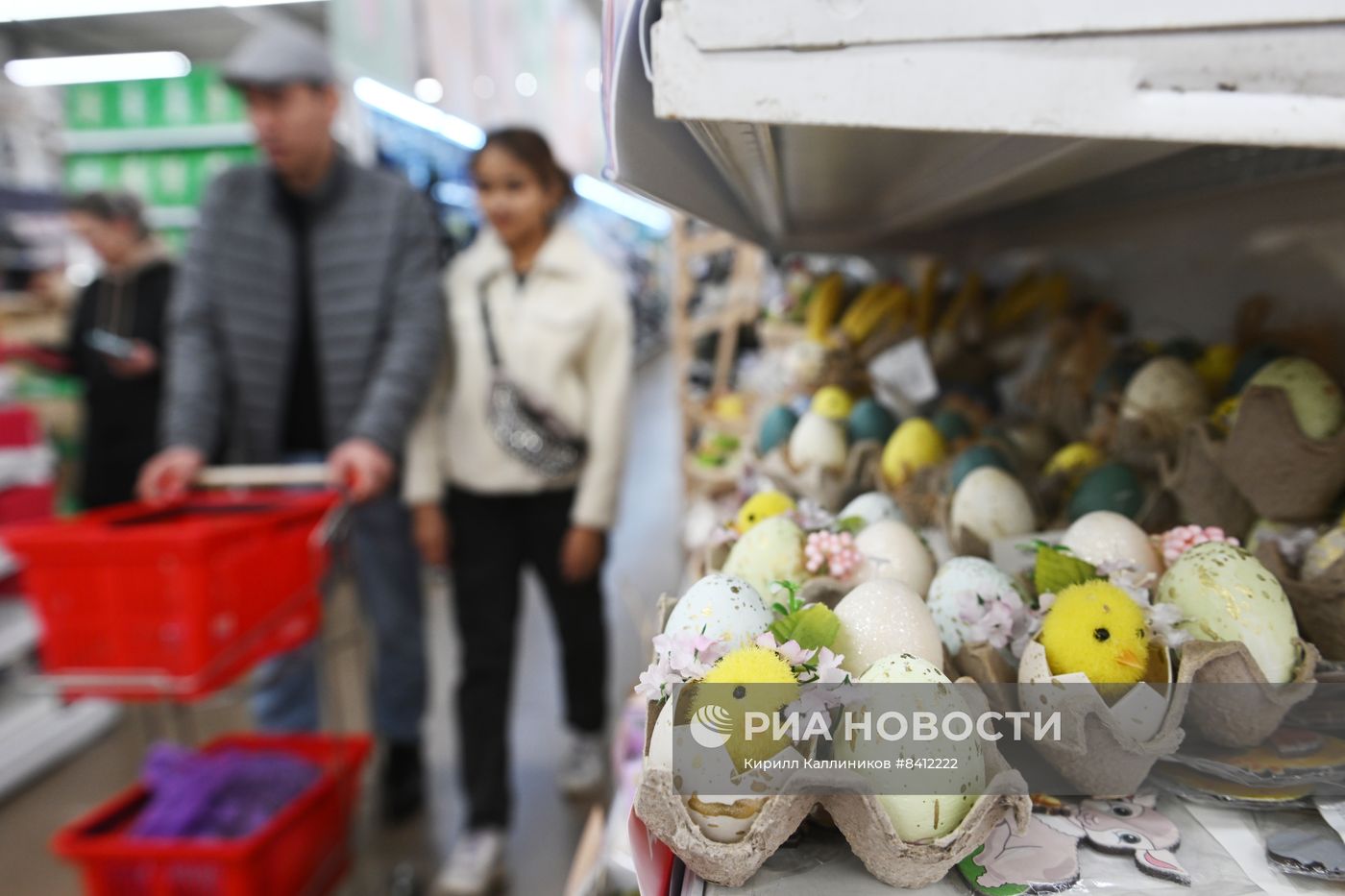 Пасхальная продукция в московских гипермаркетах