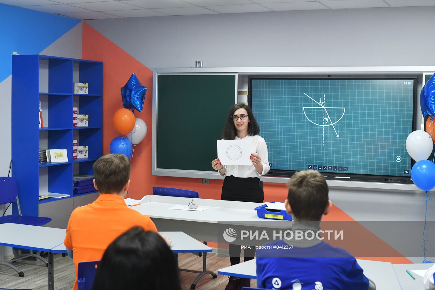 В Энергодаре открылся проект "Атомкласс"