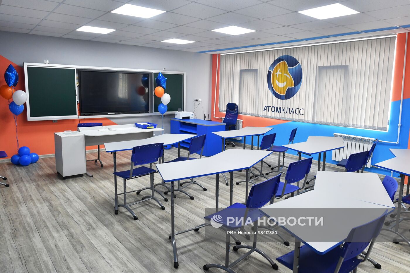 В Энергодаре открылся проект "Атомкласс"