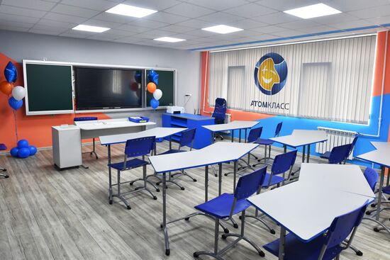 В Энергодаре открылся проект "Атомкласс"