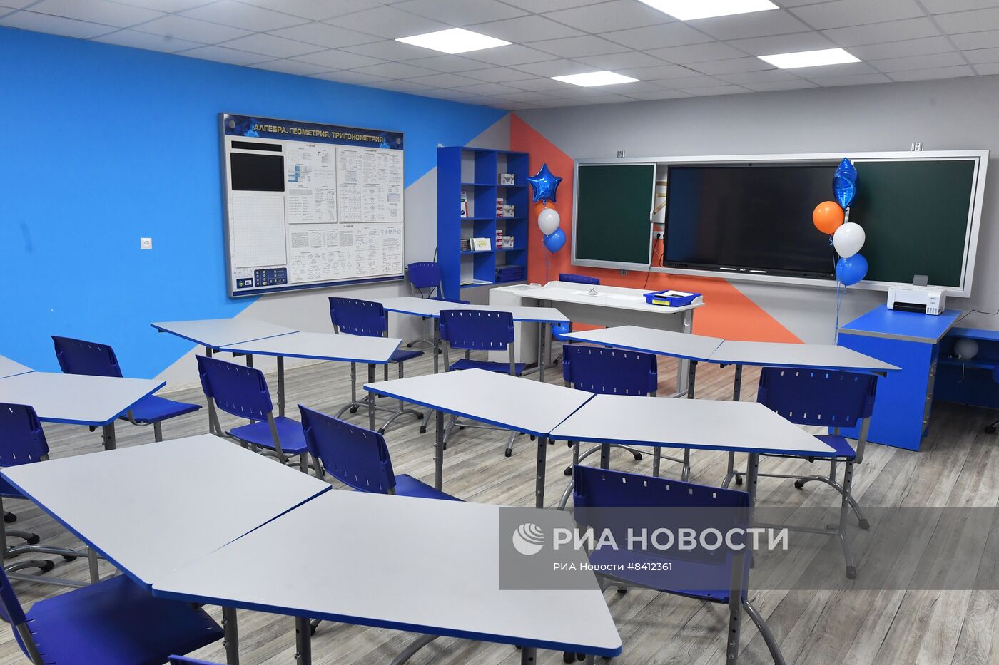 В Энергодаре открылся проект "Атомкласс"