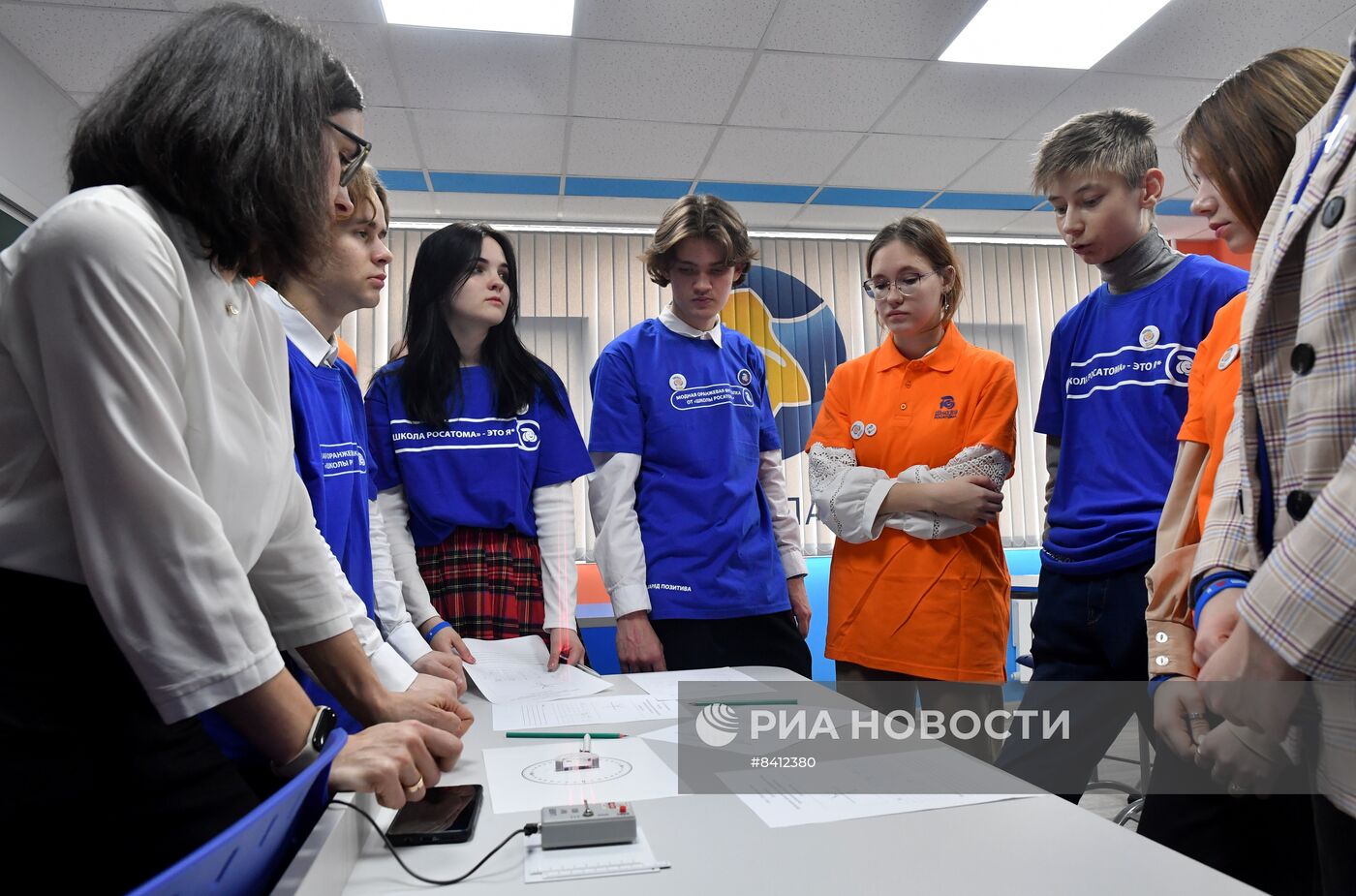 В Энергодаре открылся проект "Атомкласс"