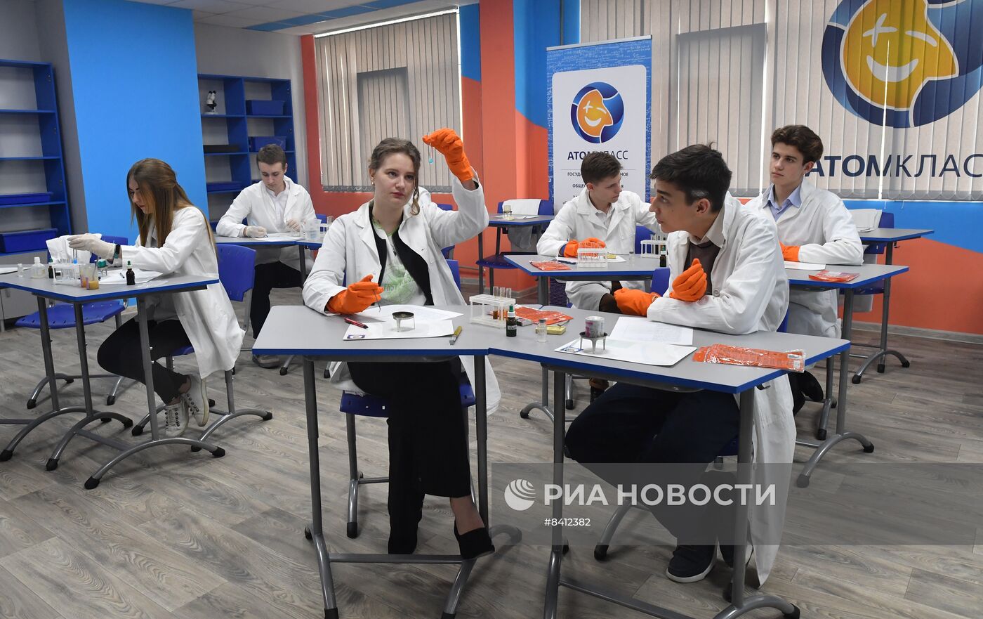 В Энергодаре открылся проект "Атомкласс"