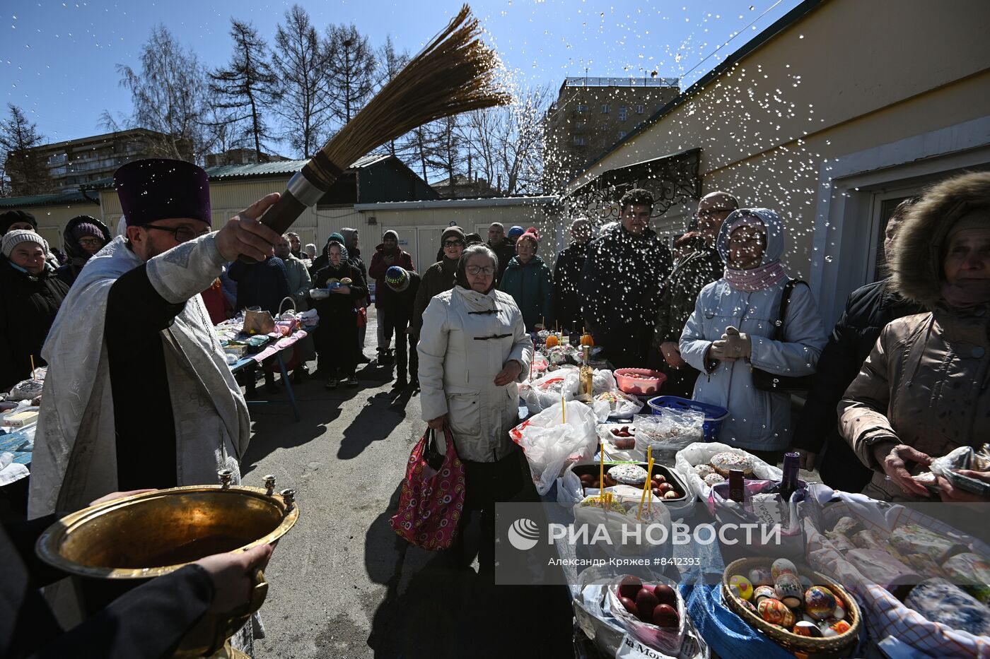 Освящение пасхальных куличей и яиц