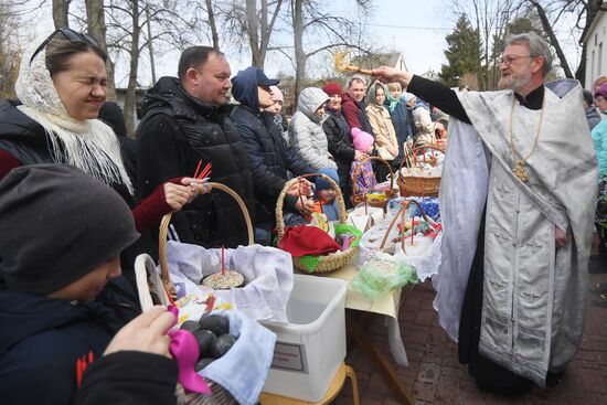 Освящение пасхальных куличей и яиц