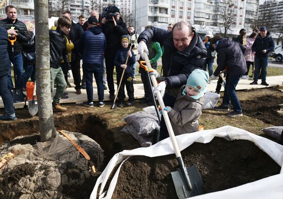 Общегородской субботник в Москве