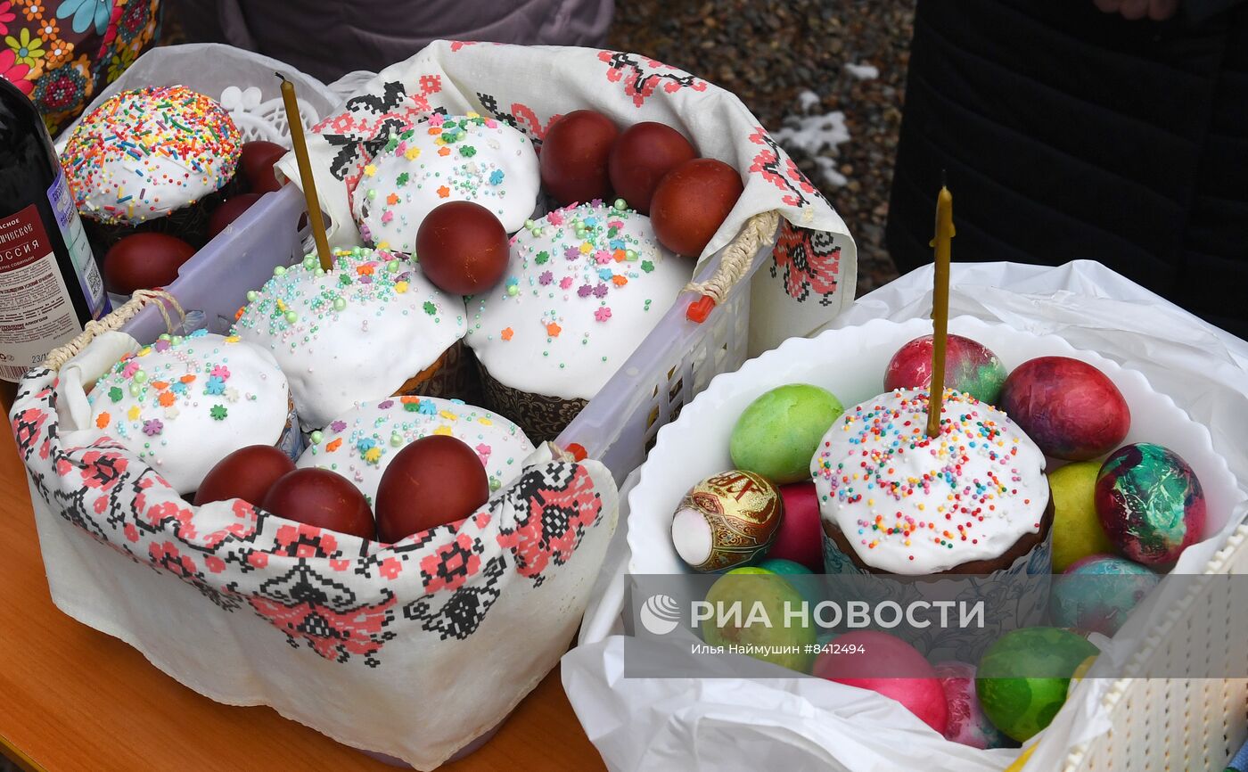 Освящение пасхальных куличей и яиц