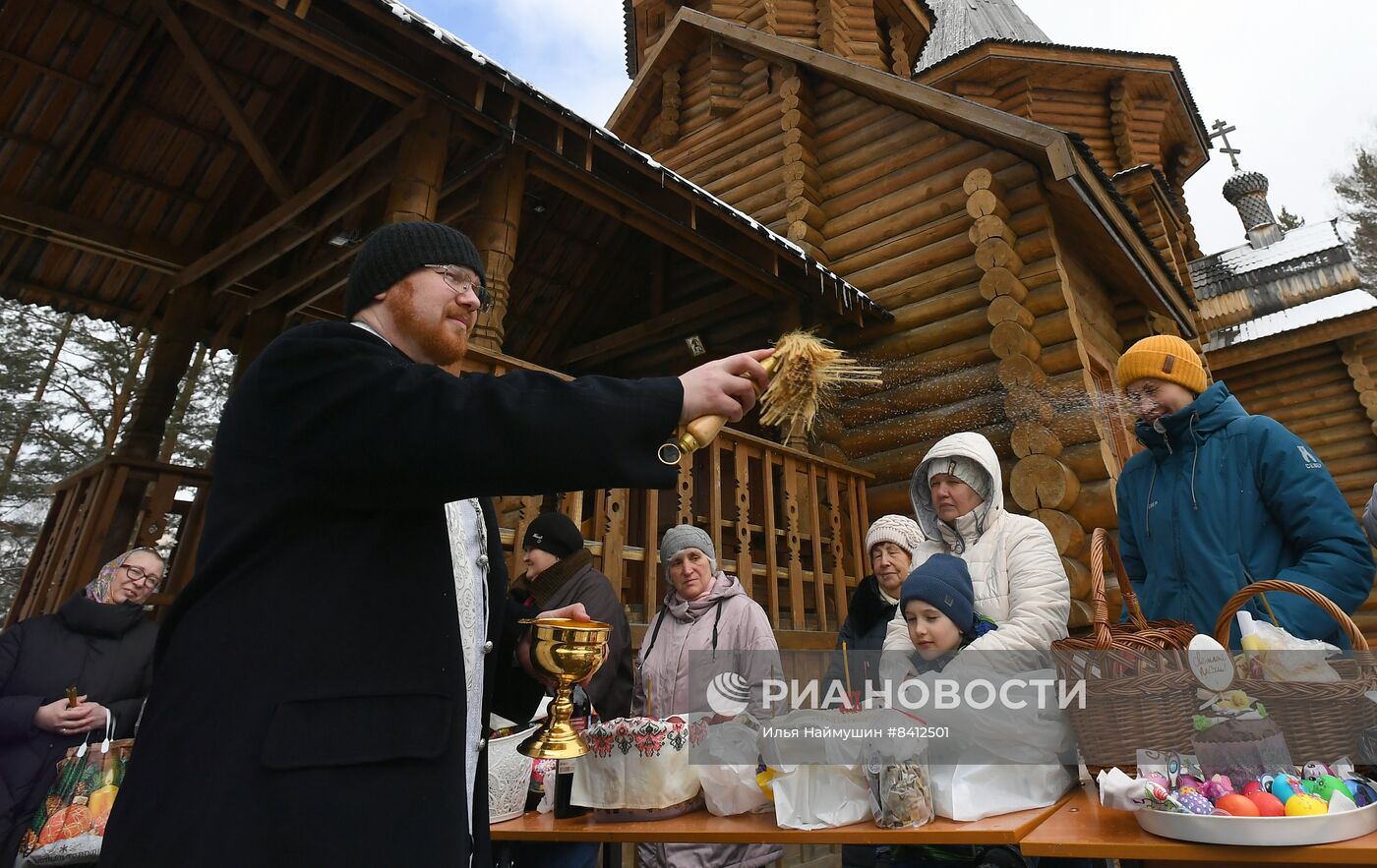 Освящение пасхальных куличей и яиц