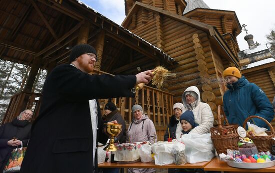 Освящение пасхальных куличей и яиц