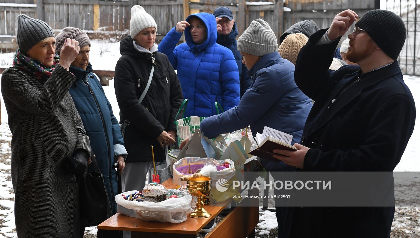 Освящение пасхальных куличей и яиц