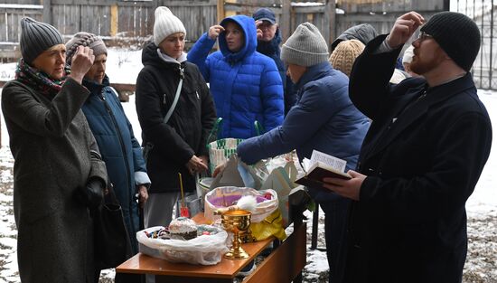 Освящение пасхальных куличей и яиц