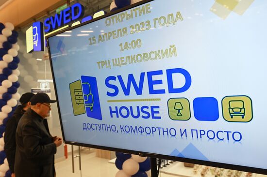 Открытие первого белорусского магазина Swed House в Москве