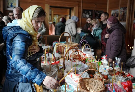 Освящение пасхальных куличей и яиц