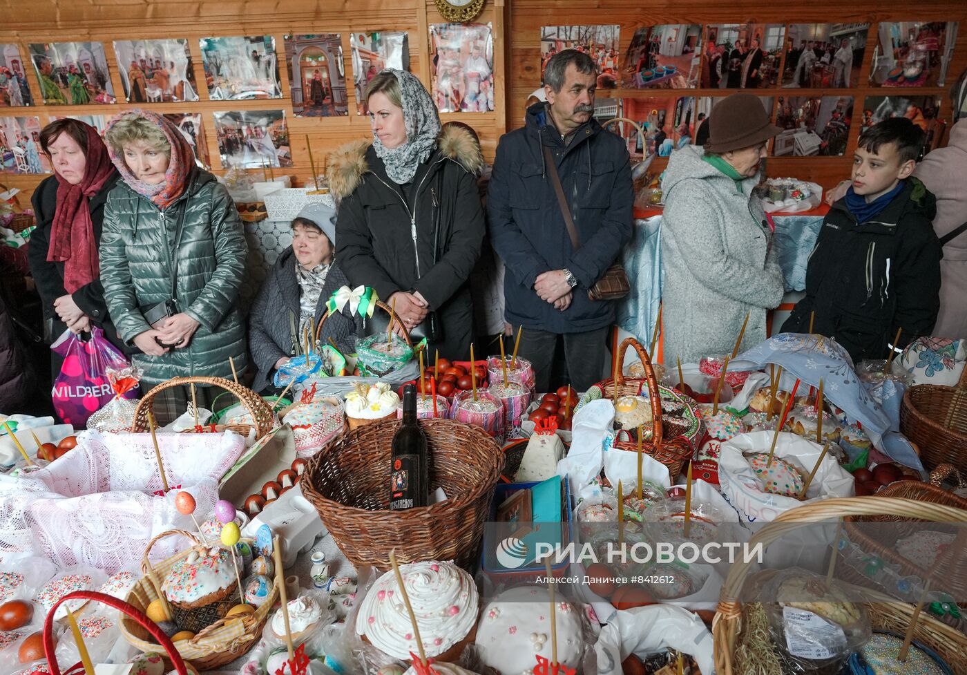 Освящение пасхальных куличей и яиц