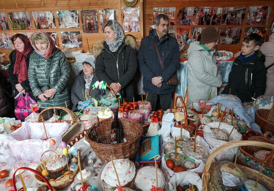 Освящение пасхальных куличей и яиц