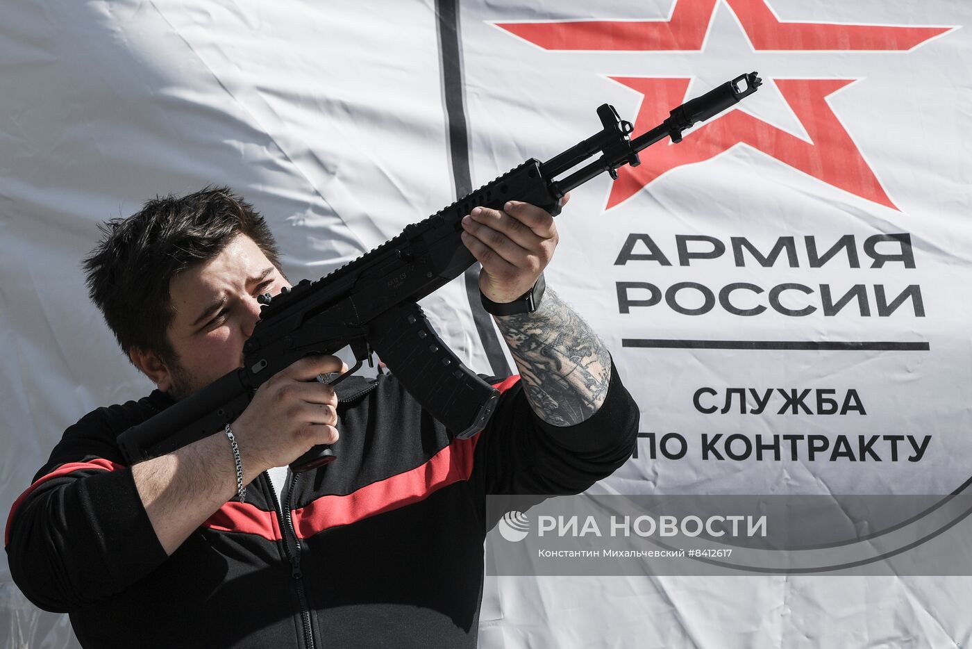 Пункт отбора на военную службу по контракту в Симферополе