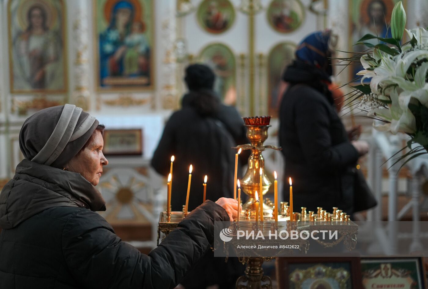 Освящение пасхальных куличей и яиц