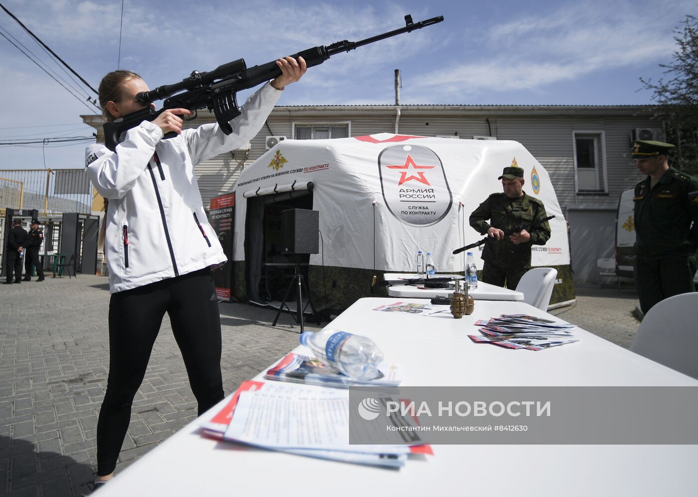 Пункт отбора на военную службу по контракту в Симферополе