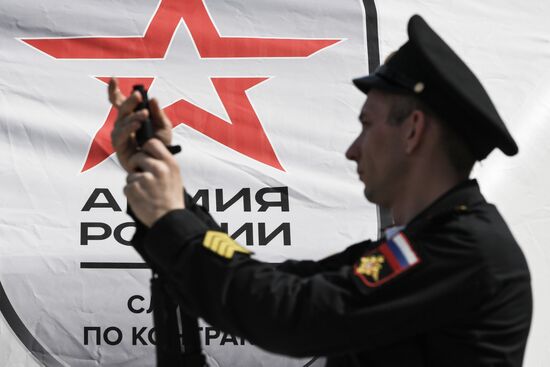 Пункт отбора на  военную службу по контракту в Симферополе