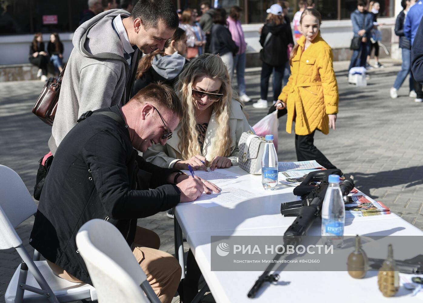 Пункт отбора на военную службу по контракту в Симферополе