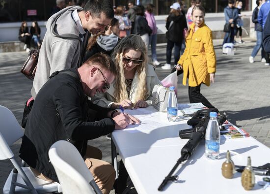 Пункт отбора на  военную службу по контракту в Симферополе