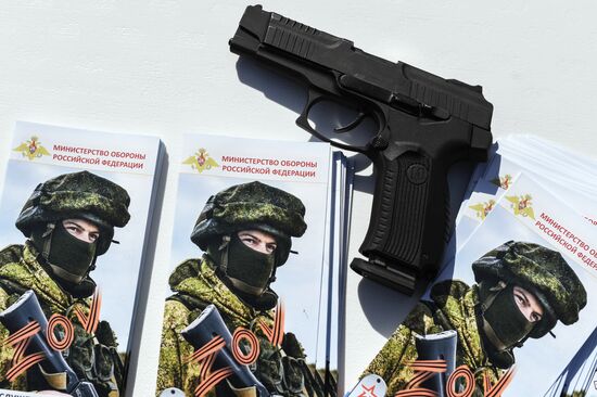 Пункт отбора на  военную службу по контракту в Симферополе