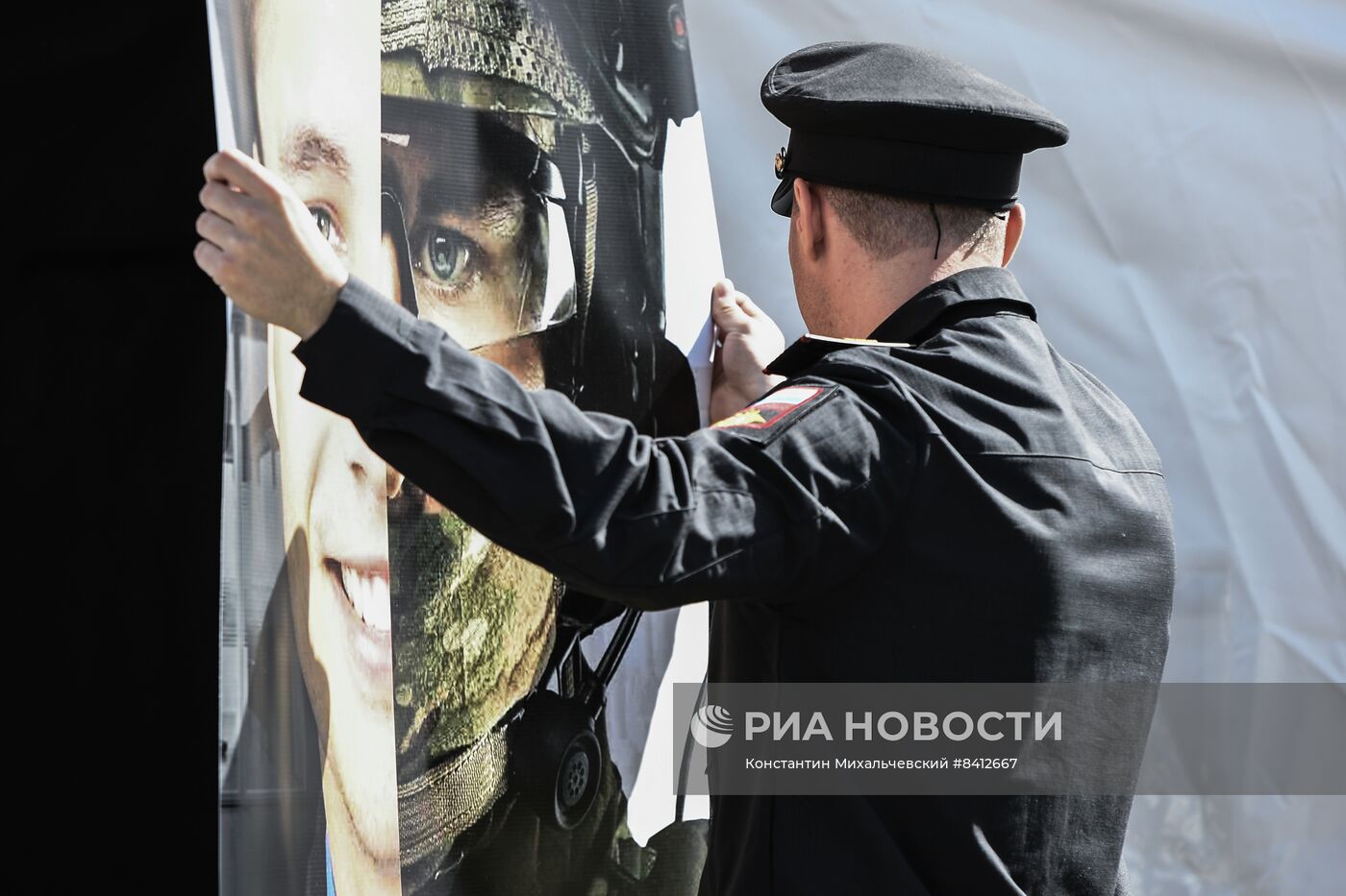 Пункт отбора на военную службу по контракту в Симферополе