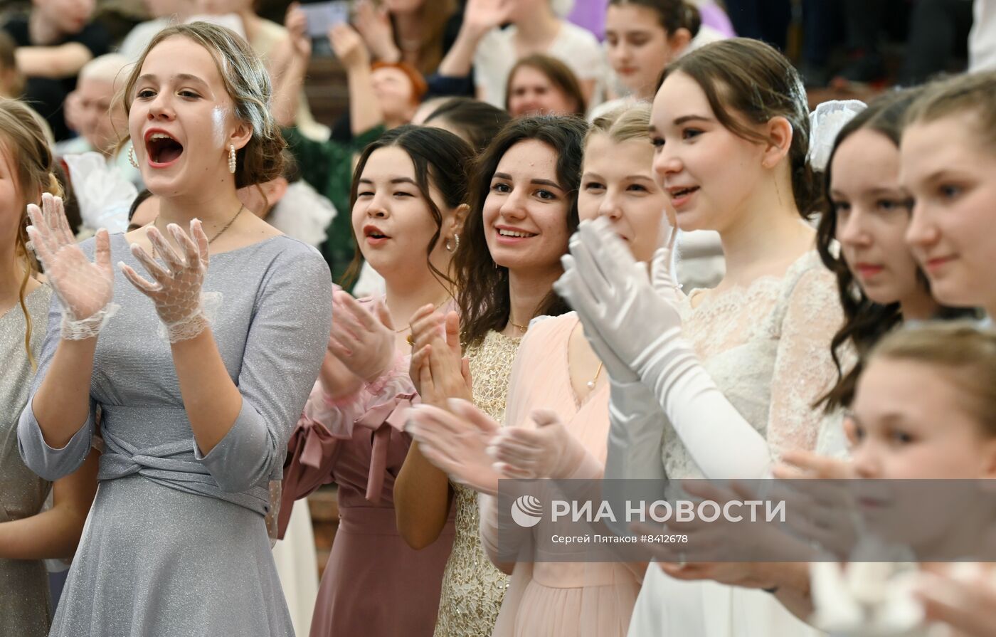 "Большой весенний кадетский бал" в Музее Победы