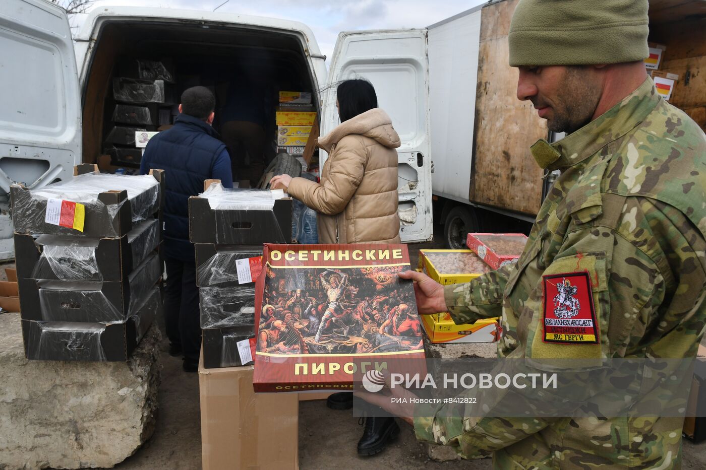 Передача освященных куличей военнослужащим в зоне СВО