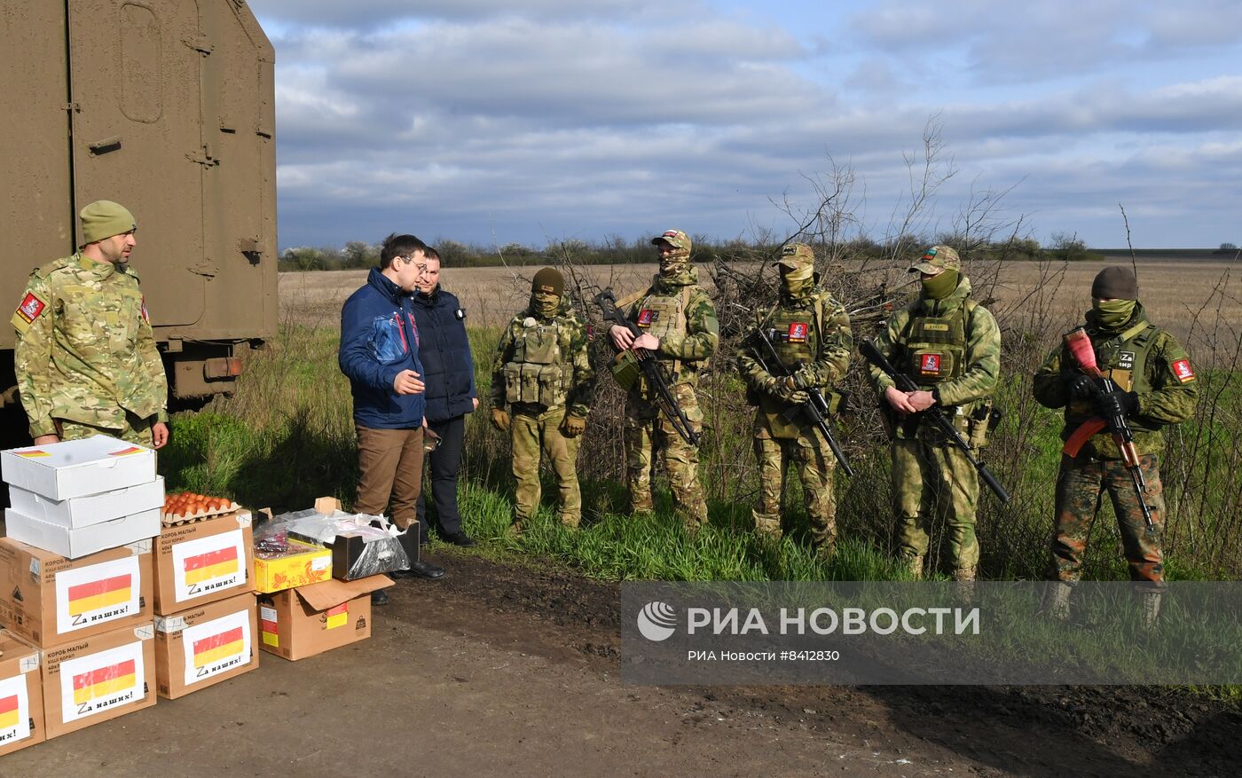 Передача освященных куличей военнослужащим в зоне СВО