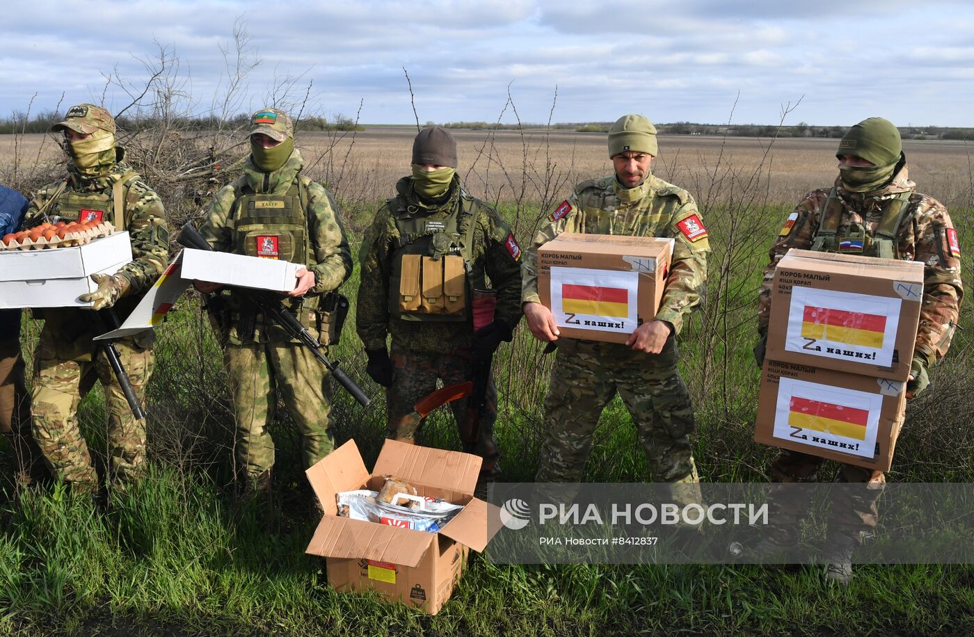 Передача освященных куличей военнослужащим в зоне СВО