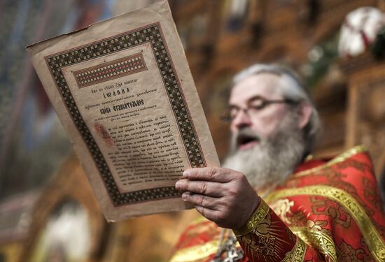 Пасхальные богослужения в России