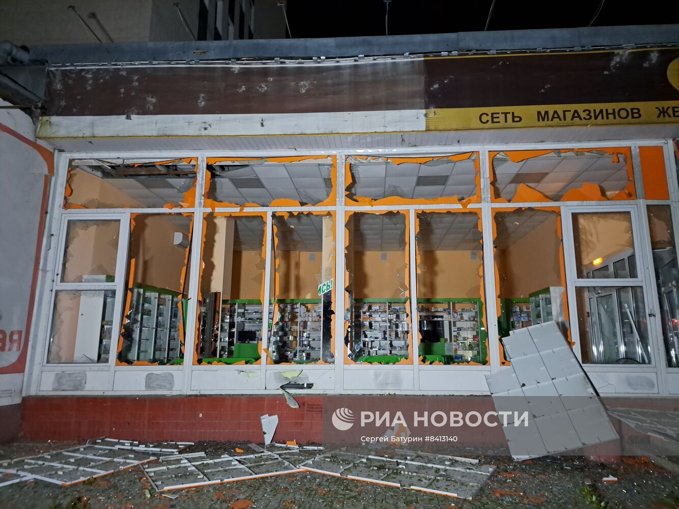 Центр Донецка подвергся обстрелу со стороны ВСУ в пасхальную ночь