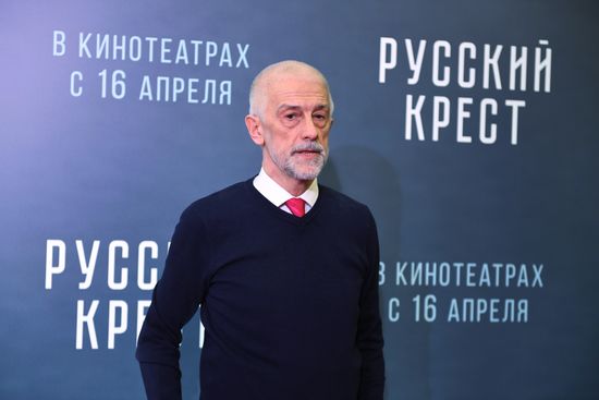Премьера фильма "Русский крест"