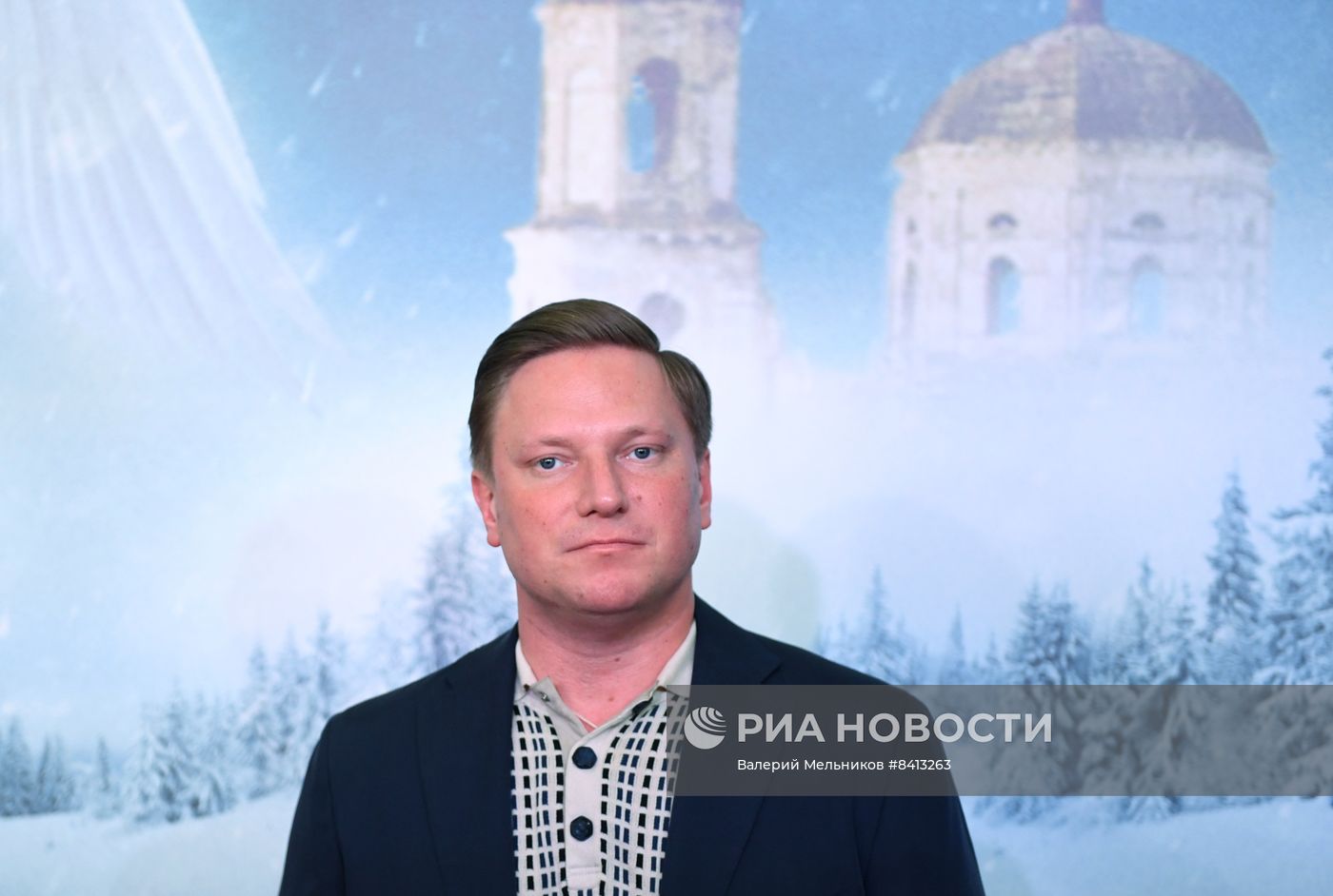 Премьера фильма "Русский крест"