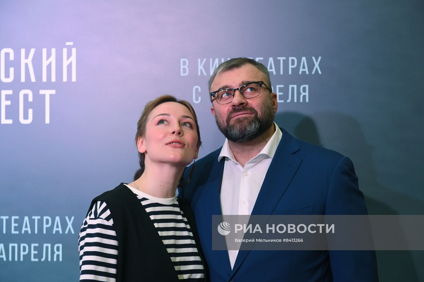 Премьера фильма "Русский крест"