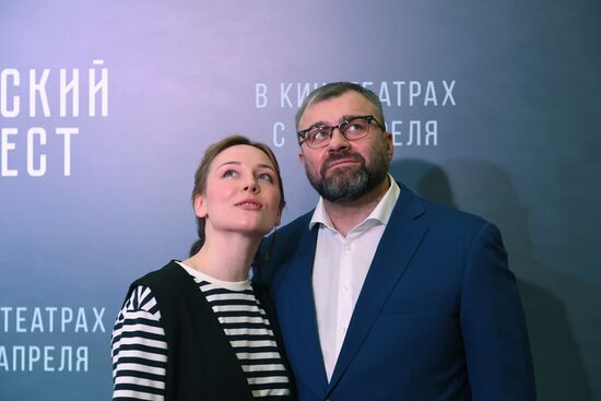 Премьера фильма "Русский крест"