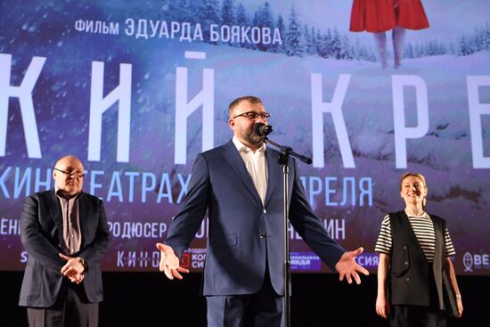 Премьера фильма "Русский крест"