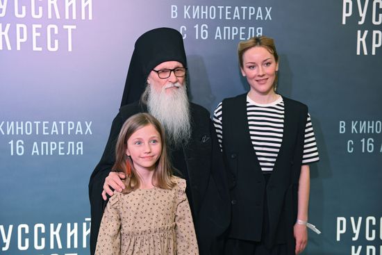 Премьера фильма "Русский крест"
