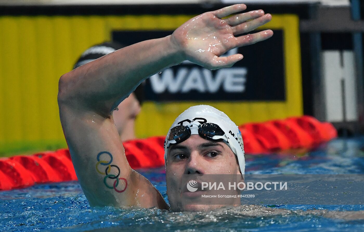 Плавание. Чемпионат России. Первый день