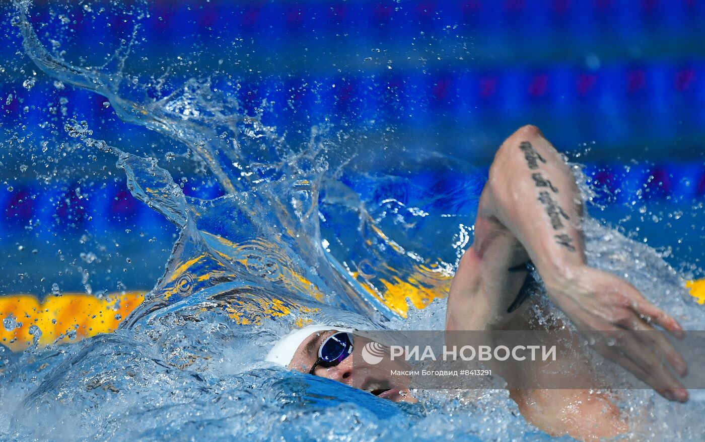 Плавание. Чемпионат России. Первый день
