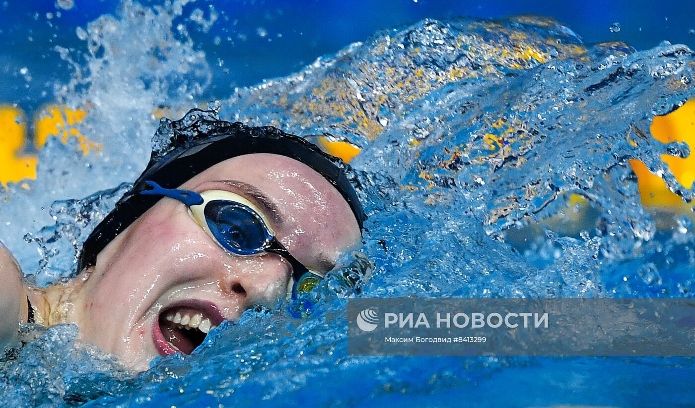 Плавание. Чемпионат России. Первый день