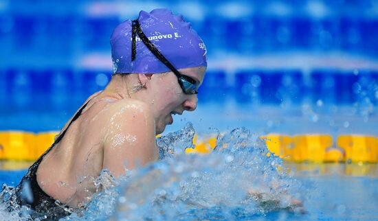 Плавание. Чемпионат России. Первый день