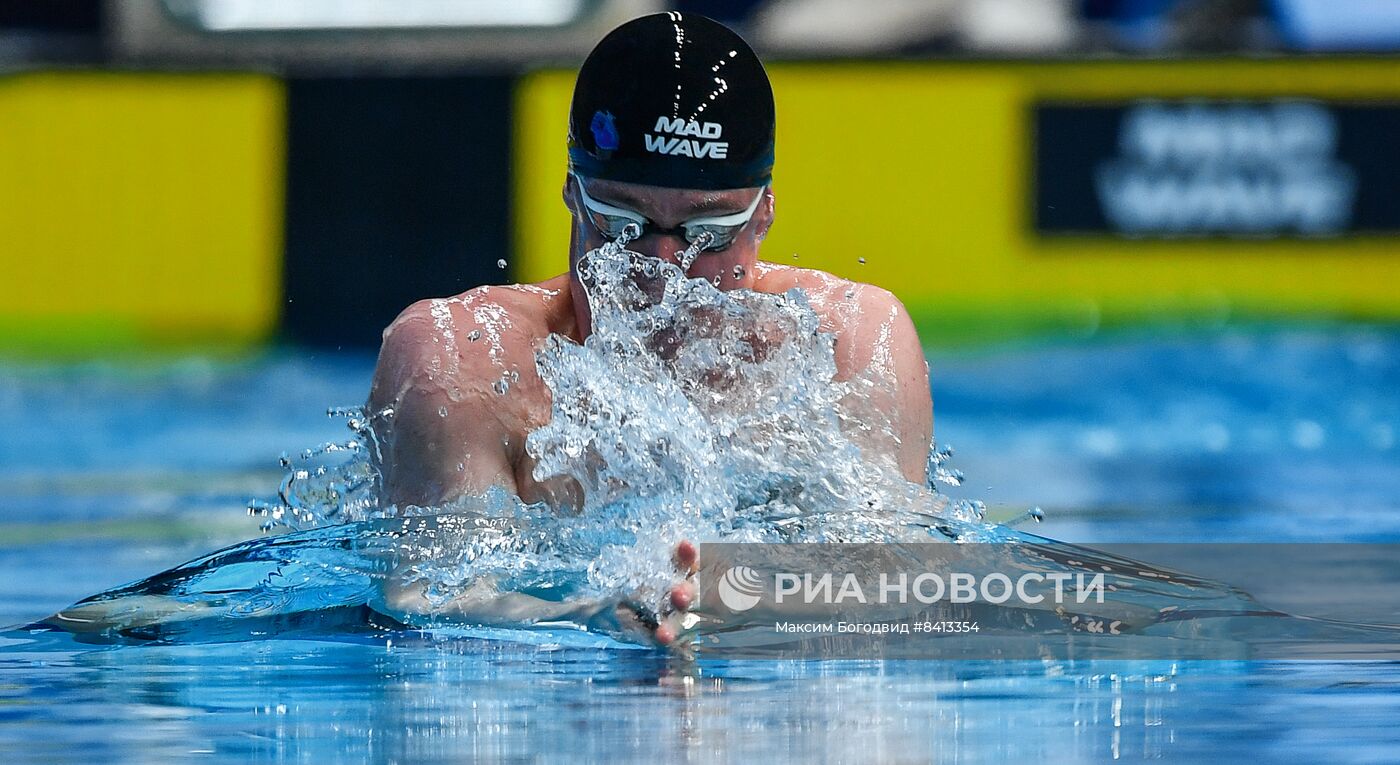 Плавание. Чемпионат России. Первый день