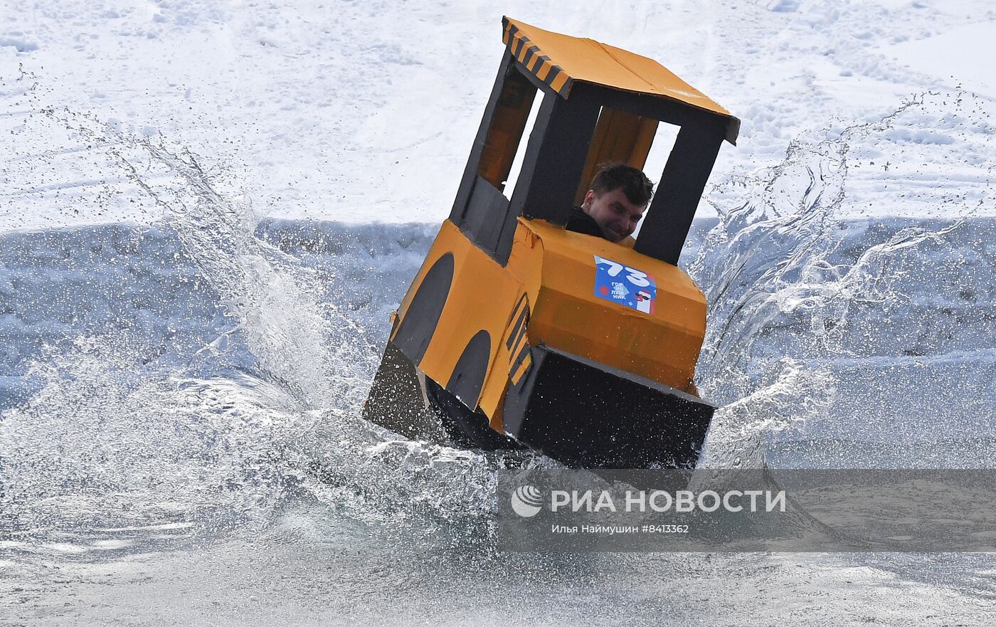 Фестиваль "Горнолужник" в Красноярске